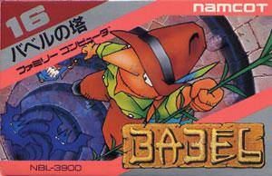 Juego online Babel no Tou (NES)