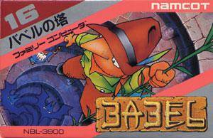 Juego online Babel no Tou (NES) Juego online Babel no Tou (NES)