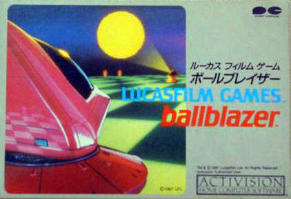 Carátula del juego Ballblazer (NES)