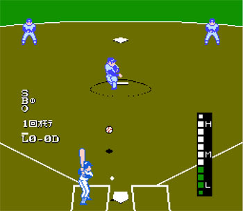 Pantallazo del juego online Baseball Fighter (NES)
