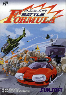 Carátula del juego Battle Formula (NES)