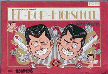 Juego online Be-Bop High School: Koukousei Gokuraku Densetsu (NES)