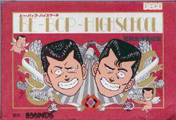 Carátula del juego Be-Bop High School Koukousei Gokuraku Densetsu (NES)