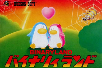 Carátula del juego Binaryland (NES)