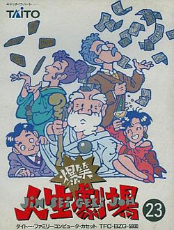 Juego online Bakushou!! Jinsei Gekijou (NES) Juego online Bakushou!! Jinsei Gekijou (NES)