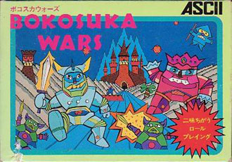 Juego online Bokosuka Wars (NES)