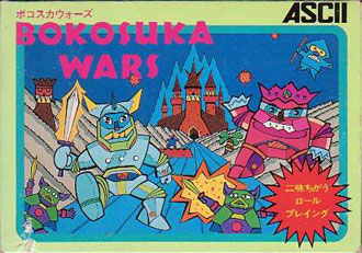 Carátula del juego Bokosuka Wars (NES)