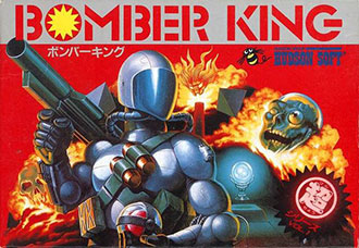 Carátula del juego Bomber King (NES)