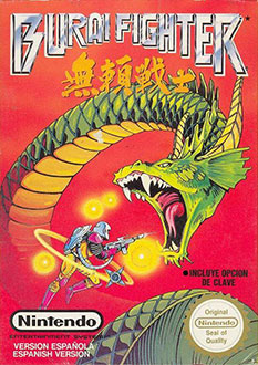 Carátula del juego Burai Fighter (NES)