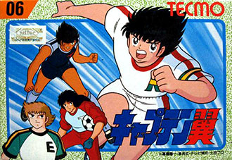 Carátula del juego Captain Tsubasa (NES)