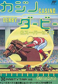Juego online Casino Derby (NES)