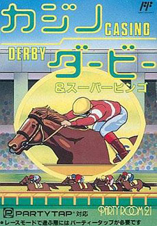 Carátula del juego Casino Derby (NES)