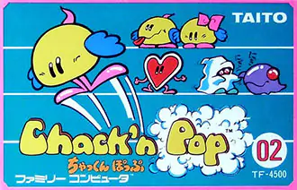 Portada de la descarga de Chack’n Pop