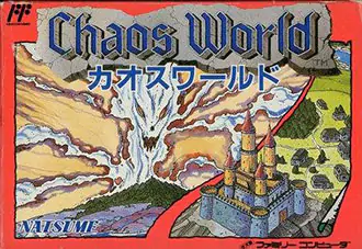 Portada de la descarga de Chaos World