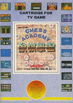 Carátula del juego Chess Academy (NES)