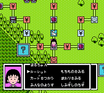 Pantallazo del juego online Chibi Maruko-Chan Uki Uki Shopping (NES)