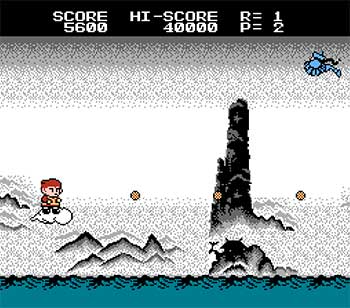 Pantallazo del juego online Chuka Taisen (NES)