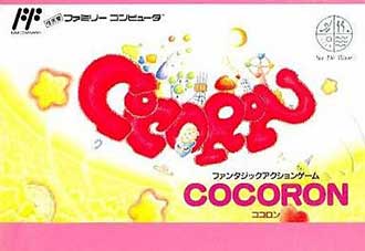 Carátula del juego Cocoron (NES)