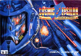 Juego online Cosmic Epsilon (NES)