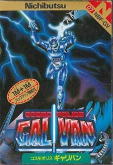 Juego online Cosmo Police Galivan (NES)