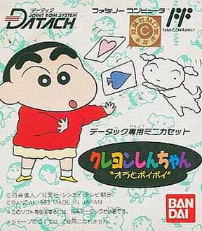 Carátula del juego Crayon Shin-Chan Ora to Poi Poi (NES)