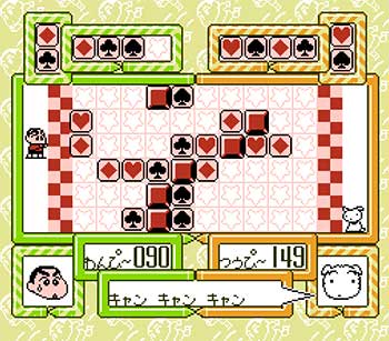 Pantallazo del juego online Crayon Shin-Chan Ora to Poi Poi (NES)