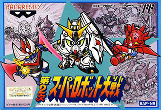 Juego online Dai-2-ji Super Robot Taisen (NES)