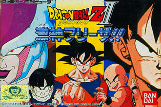 Juego online Dragon Ball Z II: Gekigami Freeza!! (NES) Juego online Dragon Ball Z II: Gekigami Freeza!! (NES)