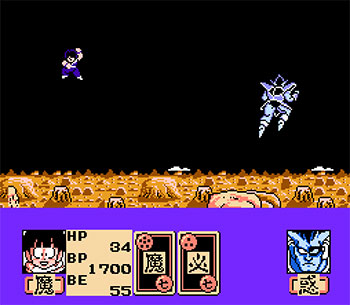 Pantallazo del juego online Dragon Ball Z II Gekigami Freeza!! (NES)