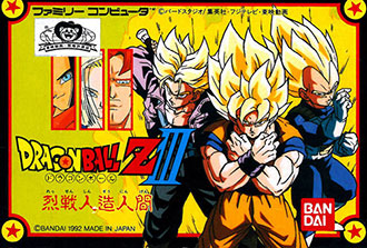 Juego online Dragon Ball Z III: Ressen Jinzou Ningen (NES)