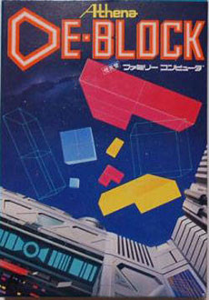 Carátula del juego De-Block (NES)