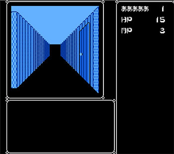 Pantallazo del juego online Deep Dungeon III Yuushi heno Tabi (NES)