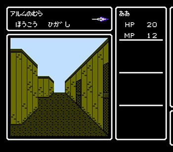 Pantallazo del juego online Deep Dungeon IV Kuro no Youjutsushi (NES)