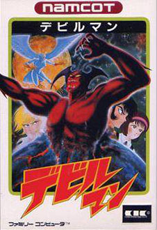 Carátula del juego Devil Man (NES)