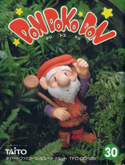 Juego online Don Doko Don (NES)