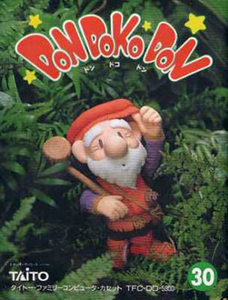 Juego online Don Doko Don (NES) Juego online Don Doko Don (NES)