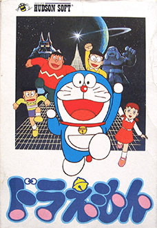 Carátula del juego Doraemon (NES)