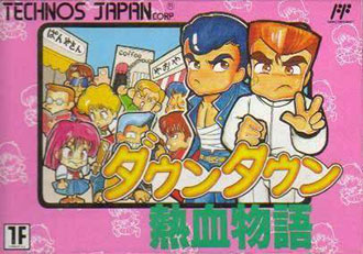 Juego online Downtown Nekketsu Monogatari (NES)