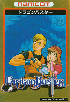 Carátula del juego Dragon Buster (NES)