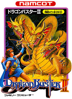 Carátula del juego Dragon Buster II Yami no Fuuin (NES)