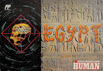 Juego online Egypt (NES) Juego online Egypt (NES)