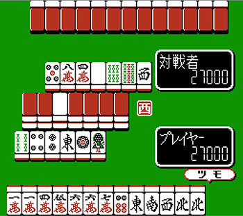 Pantallazo del juego online Family Mahjong II Shanghai he no Michi (NES)