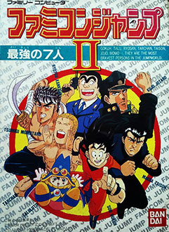 Juego online Famicom Jump II: Saikyou no 7-nin (NES)