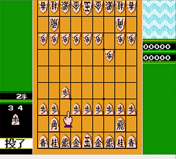Pantallazo del juego online Famicom Shougi Ryuuousen (NES)