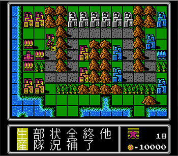 Pantallazo del juego online Famicom Wars (NES)