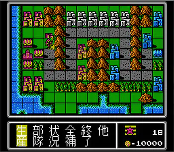 Imagen de la descarga de Famicom Wars