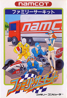 Juego online Family Circuit (NES)