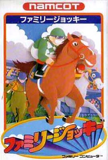 Carátula del juego Family Jockey (NES)