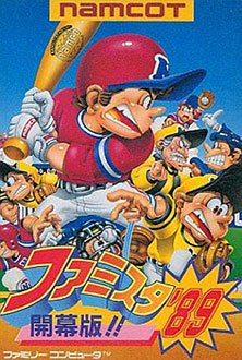 Juego online Famista '89: Kaimaku Han!! (NES)