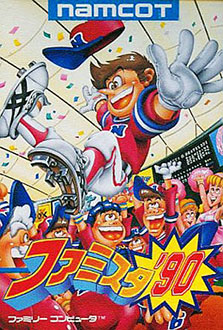 Juego online Famista '90 (NES)